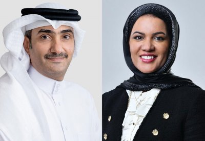 "ممتلكات" تعلن رعايتها للنسخة الثانية من مسابقة "أفضل ستارت أب للعام" بالتعاون مع "تمكين"