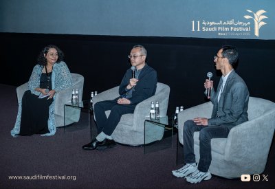 الفن الياباني يسطع في مهرجان أفلام السعودية