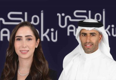 خليفة الجلاهمة رئيساً لمجلس إدارة "البحرين لمواقف السيارات (أماكن)"