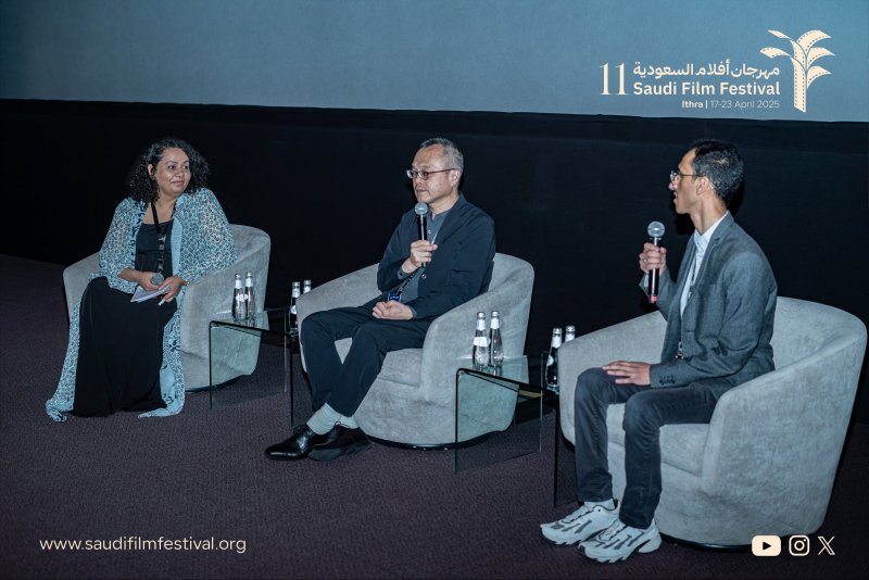 الفن الياباني يسطع في مهرجان أفلام السعودية