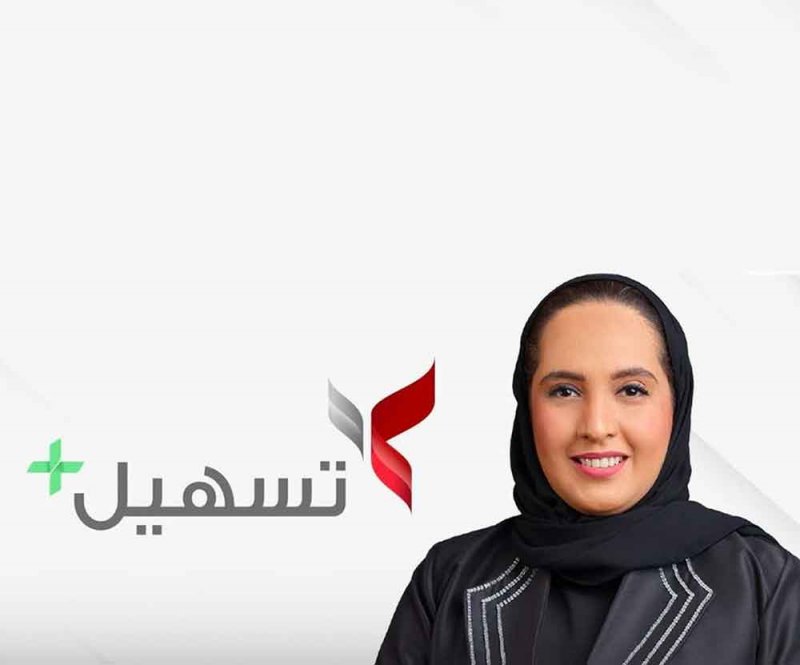 السماح بمد العمر المؤهل للاستفادة من برنامج "تسهيل بلس"