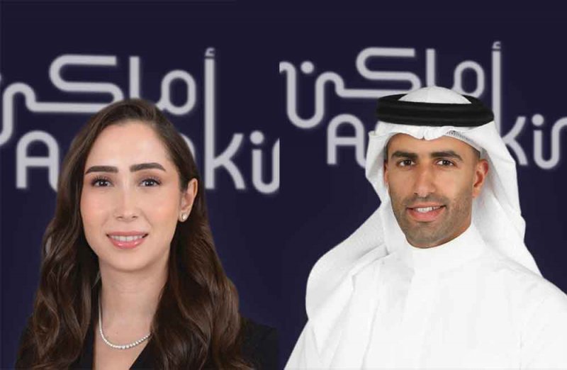 خليفة الجلاهمة رئيساً لمجلس إدارة "البحرين لمواقف السيارات (أماكن)"