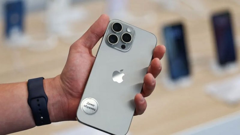 تحديث iOS يثير الارتباك بين مستخدمي آيفون