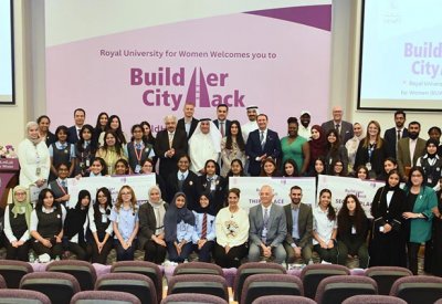 "بنفت" ترعى هاكاثون "BuildHer CityHack 2025" لدعم المواهب النسائية في التكنولوجيا والابتكار