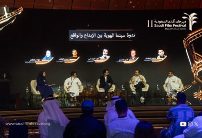محور "سينما الهوية" في مهرجان أفلام السعودية