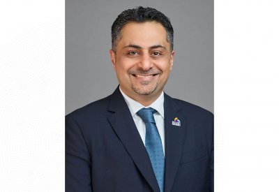 بنك البحرين الإسلامي "BisB" يكافئ زبائنه الملتزمين بترشيد استهلاك الكهرباء والماء