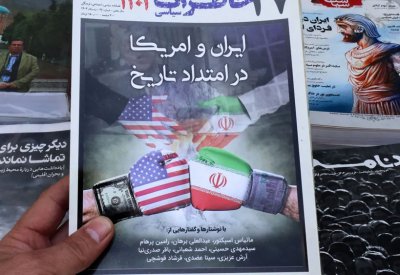 باقتراح من عُمان.. تأجيل مباحثات الخبراء بين إيران وأميركا