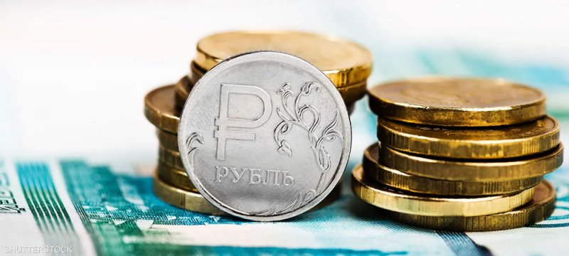 الروبل الروسي يكسر الطوق ويتفوق على الدولار