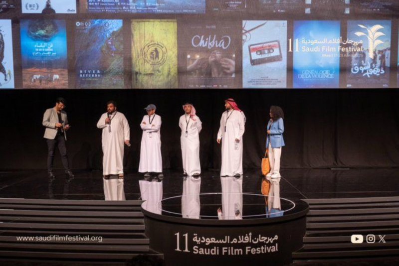 "سينما الهوية" تتصدر مشهد اليوم الرابع من مهرجان أفلام السعودية