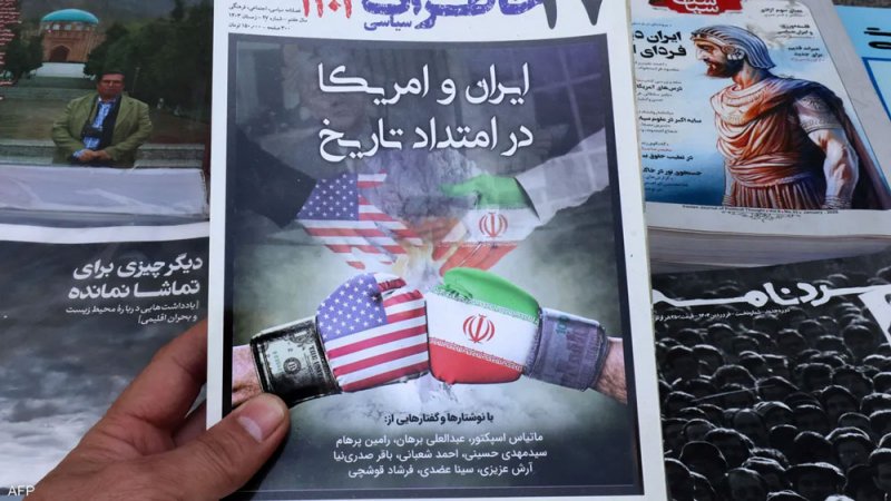 باقتراح من عُمان.. تأجيل مباحثات الخبراء بين إيران وأميركا