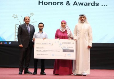 مشروع طلابي استثنائي لطلبة جامعة البحرين للتكنولوجيا يحصد 3 جوائز