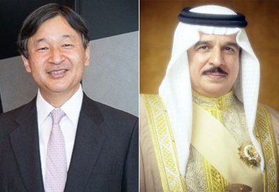 جلالة الملك المعظم يتلقى برقية شكر جوابية من إمبراطور اليابان