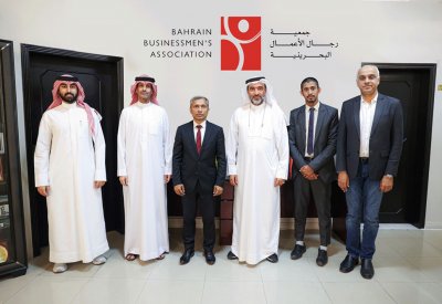 "رجال الأعمال" توجه دعوة لبنغلاديش لاستكشاف البيئة الاستثمارية في البحرين