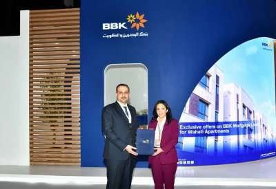 بنك البحرين والكويت يتعاون مع "بتلكو" لتقديم عروض حصرية لعملاء القروض العقارية خلال مؤتمر ومعرض الابتكار في السكن الاجتماعي