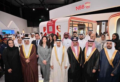 "البحرين الوطني" يطرح برنامج "تسهيل+" ضمن مؤتمر ومعرض الابتكار في قطاع السكن الاجتماعي 2025                