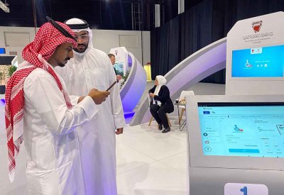 الحكومة الإلكترونية تستعرض حزمة من المشاريع الرقمية الداعمة للقطاع الإسكاني