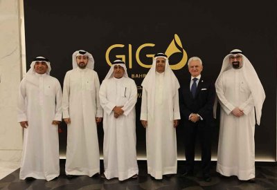 الشركة البحرينية الكويتية للتأمين تحتفي بمرور 50 عامًا على تأسيسها وتُبرز إرثاً من الابتكار والالتزام