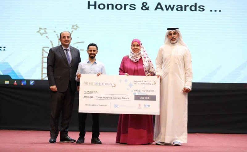 مشروع طلابي استثنائي لطلبة جامعة البحرين للتكنولوجيا يحصد 3 جوائز