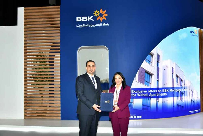 بنك البحرين والكويت يتعاون مع "بتلكو" لتقديم عروض حصرية لعملاء القروض العقارية خلال مؤتمر ومعرض الابتكار في السكن الاجتماعي