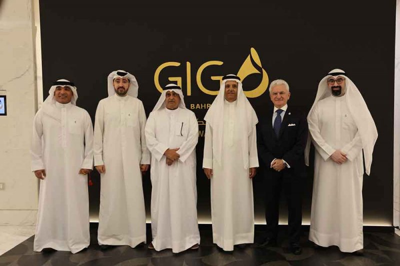 الشركة البحرينية الكويتية للتأمين تحتفي بمرور 50 عامًا على تأسيسها وتُبرز إرثاً من الابتكار والالتزام
