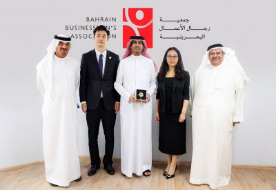 جمعية رجال الأعمال تبحث تعزيز الروابط الاقتصادية مع المجلس الصيني لترويج التجارة الدولية