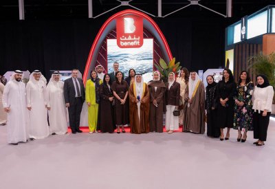 “بنفت” تستعرض خدماتها المالية الرقمية بمؤتمر “الابتكار”