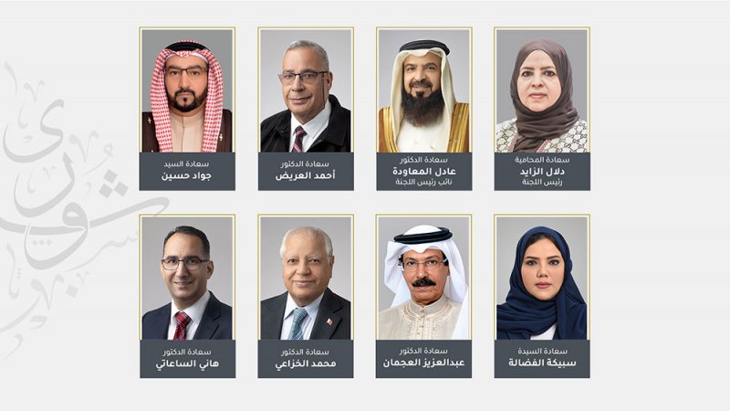 تجريم بيع المواصفات القياسية المخالفة