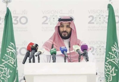 في 9 سنوات.. رؤية السعودية 2030 تصل إلى 93% من أهدافها