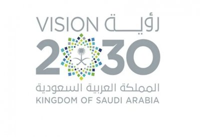 بعد 9 أعوام من انطلاقها.. رؤية السعودية 2030 تُسجّل مؤشرات استثنائية