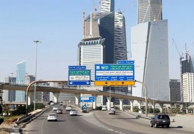 رؤية السعودية 2030 في عامها التاسع.. أهم المؤشرات التي فاقت المستهدفات