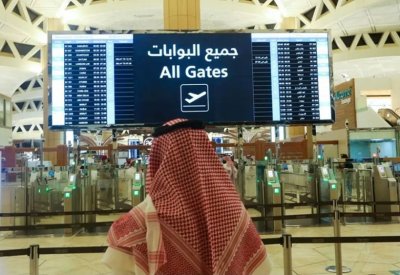 رؤية 2030.. السعودية تتجاوز مستهدفات السياحة قبل موعدها بـ7 سنوات