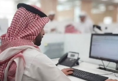السعودية تسجل أقل معدل بطالة..وتحقق هدف رؤية 2030 مبكرًا
