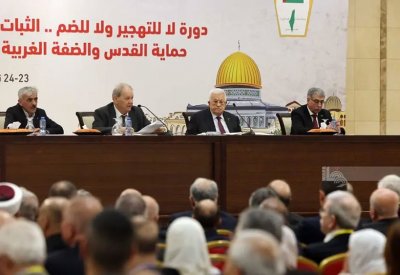المركزي الفلسطيني: قرار السلم والحرب ليس شأن فصيل أو حزب