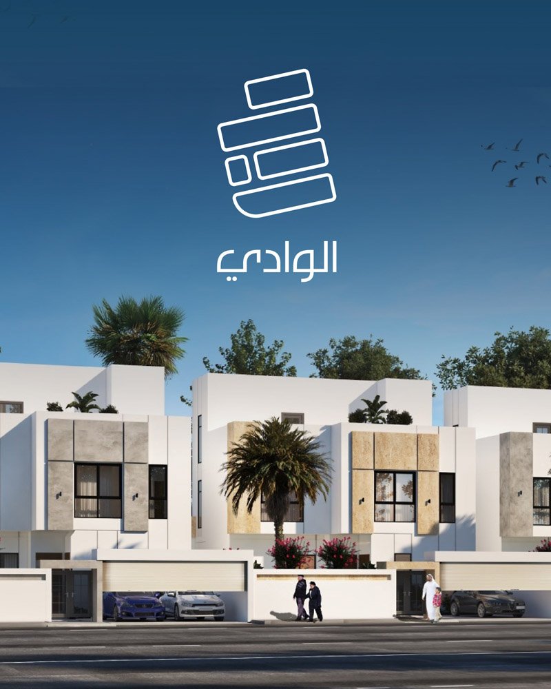 وزارة وبنك "الإسكان" يعلنان نفاد حجز وحدات مشروع "الوادي" بالبحير
