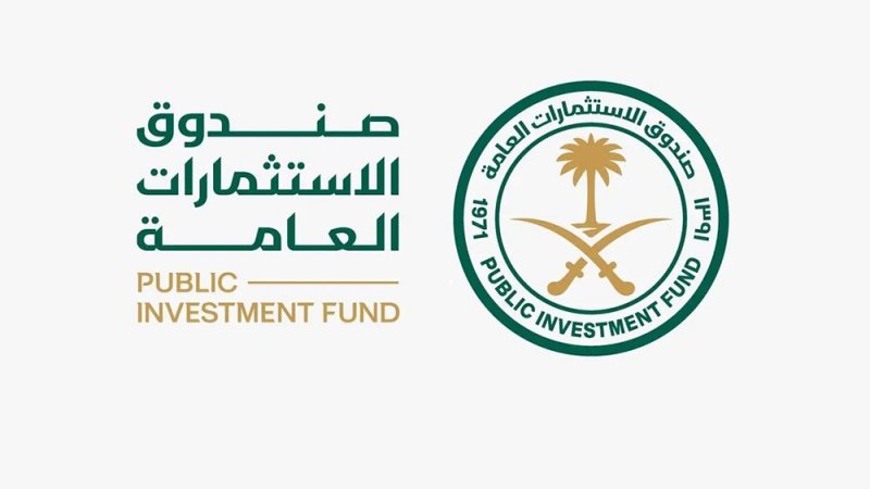 "الاستثمارات العامة" يحقق قفزة بـ5 أضعاف أصوله منذ إطلاق رؤية 2030