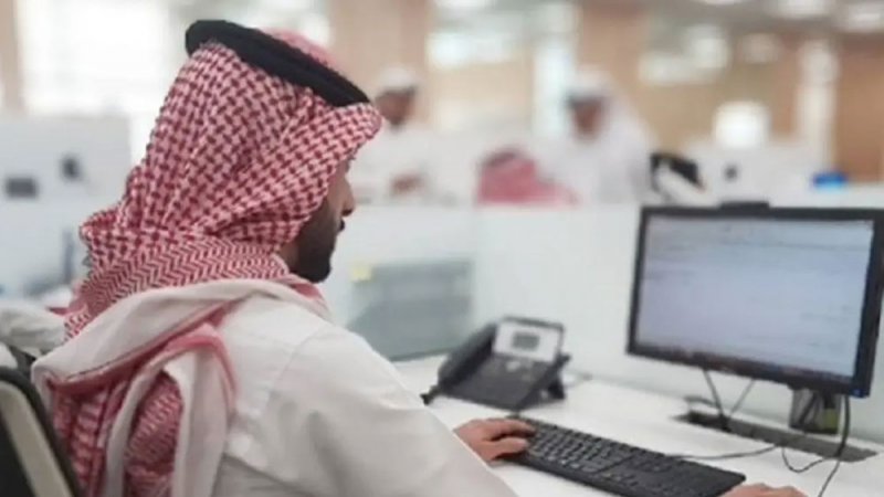 السعودية تسجل أقل معدل بطالة..وتحقق هدف رؤية 2030 مبكرًا