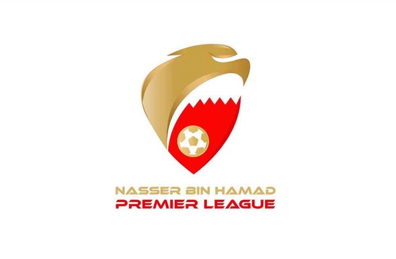 انطلاق الجولة 16 من دوري ناصر بن حمد