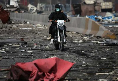 مسؤول إيراني: انفجار بندر عباس يطلق دخانا ساما