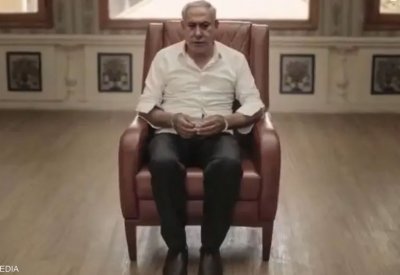 بالفيديو: فيلم إيراني.. "اختطاف نتنياهو" ونقله إلى طهران