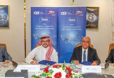 البا ترسي معايير جديدة كأول مصهر في الشرق الأوسط يتبنى حلول منصة Seeq المدعومة بالذكاء الاصطناعي