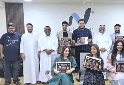 مسرح البيادر يكرم المشاركين في ورشة كيف تصبح ممثلا