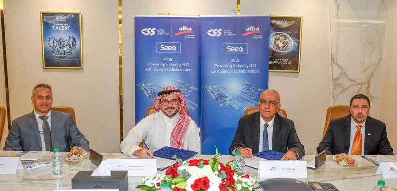 البا ترسي معايير جديدة كأول مصهر في الشرق الأوسط يتبنى حلول منصة Seeq المدعومة بالذكاء الاصطناعي