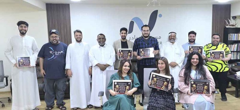مسرح البيادر يكرم المشاركين في ورشة كيف تصبح ممثلا