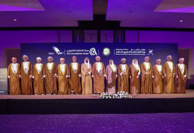 الأمين العام لمجلس التعاون: افتتاح فرع لمكتب الاعتماد الخليجي في سلطنة عُمان سيعزز مسيرة البنية التحتية للجودة