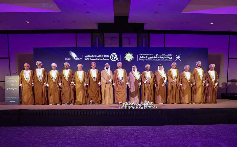 الأمين العام لمجلس التعاون: افتتاح فرع لمكتب الاعتماد الخليجي في سلطنة عُمان سيعزز مسيرة البنية التحتية للجودة