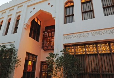 نقل قيد "مركز الشيخ إبراهيم" إلى هيئة الثقافة والآثار