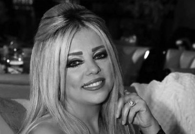 رحيل الفنانة السورية سمر عبدالعزيز