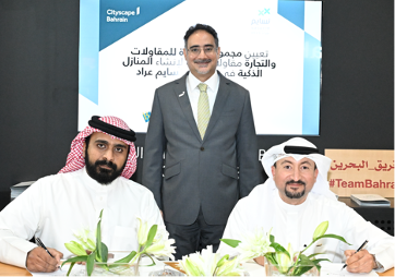 تعيين مجموعة بوخوة للمقاولات والتجارة لتكون المقاول الرئيسي لإنشاء المنازل الذكية في مشروع نسايم عراد
