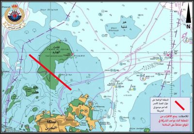 خفر السواحل: إجراء مسوحات ثلاثية الأبعاد في "فشت الجارم" من 30 أبريل حتى 7 مايو