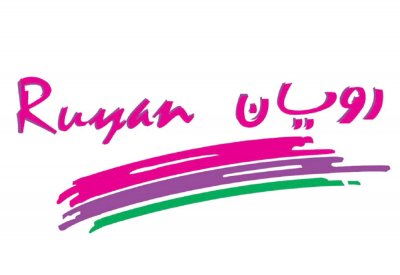 صيدلية جعفر رويان.. خبرة رائدة لشركات المنتجات العلاجية ومستحضرات التجميل
